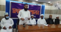 ভারতে কোরআনের ছাব্বিশটি আয়াত বাতিলের দাবিতে রিটের প্রতিবাদে সংবাদ সম্মেলন ভারতে কোরআনের ছাব্বিশটি আয়াত বাতিলের দাবিতে রিটের প্রতিবাদে সংবাদ সম্মেলন